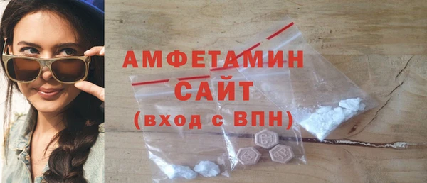 spice Абинск