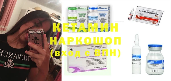 дживик Абдулино