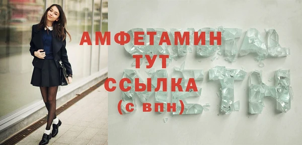 кокаин Алексеевка