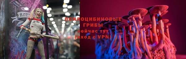 дистиллят марихуана Алзамай
