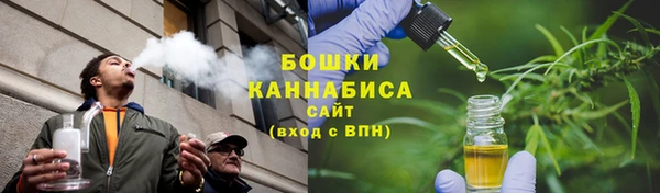 дистиллят марихуана Алзамай