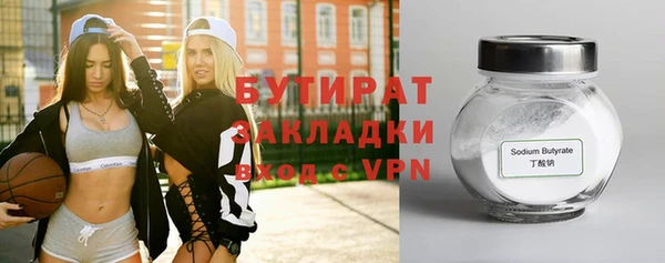 mdpv Пестово
