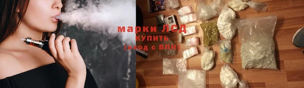 spice Абинск