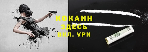 дживик Абдулино