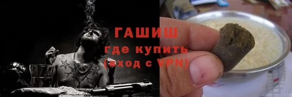 дживик Абдулино