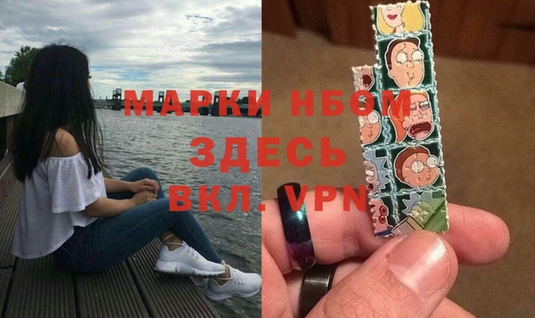 дживик Абдулино
