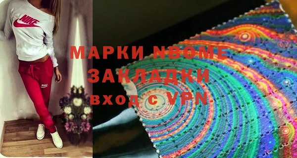 дживик Абдулино