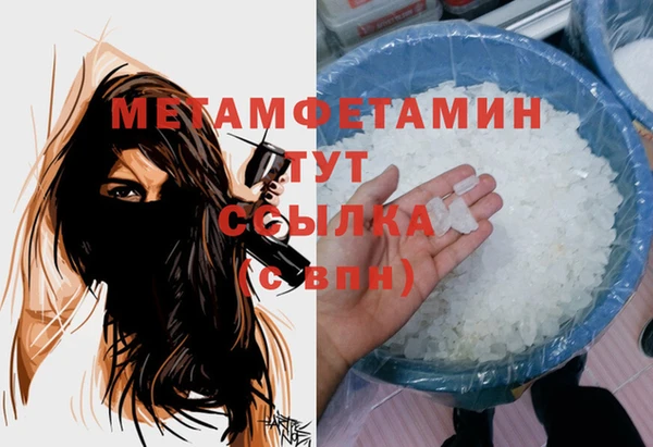 марихуана Переславль-Залесский