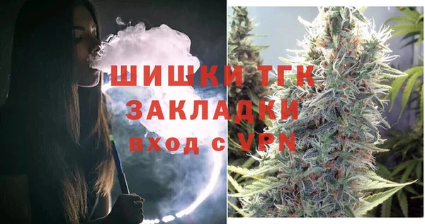 кокаин Алексеевка