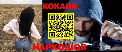 амфетамин Янаул