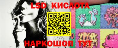 мефедрон Ярославль