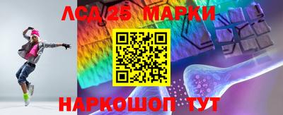 мефедрон Ярославль