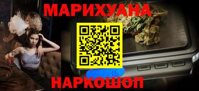 амфетамин Янаул