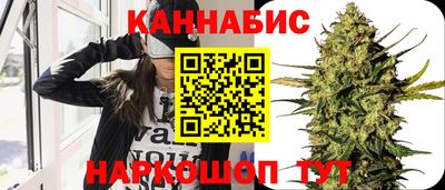 амфетамин Янаул