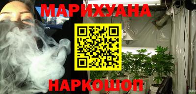 мефедрон Ярославль