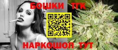 мефедрон Ярославль