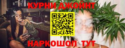 кокаин Ярцево