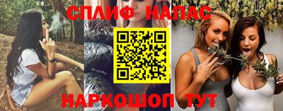 мефедрон Ярославль