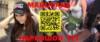 амфетамин Янаул