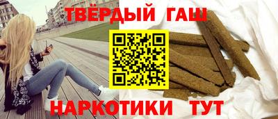 мефедрон Ярославль