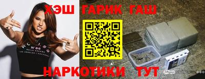 мефедрон Ярославль