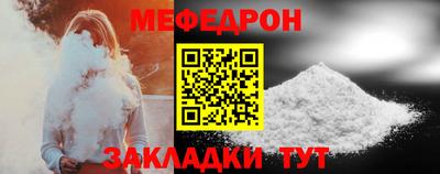 амфетамин Янаул