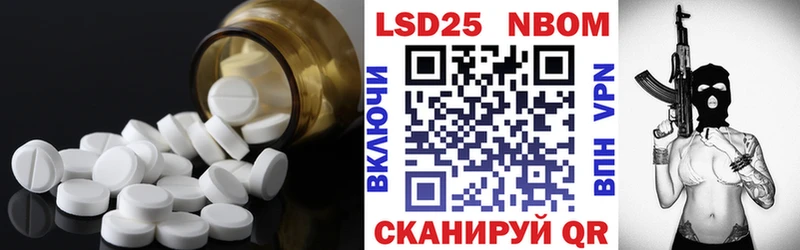площадка какой сайт  как найти наркотики  Тюмень  Лсд 25 экстази ecstasy 
