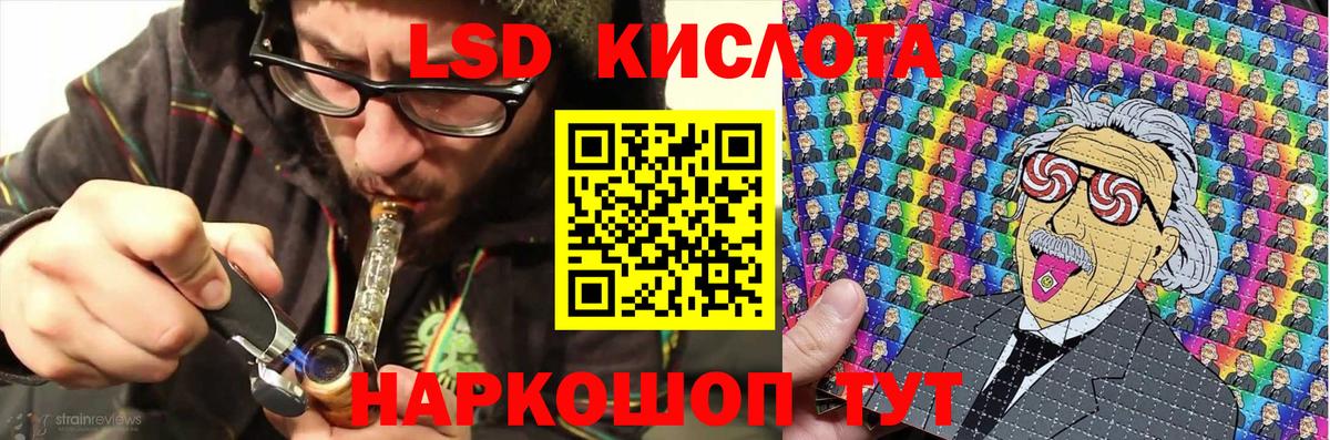 Марки N-bome 1500мкг  Вход с VPN  Марки N-bome 1500мкг  Тюмень 