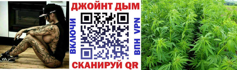 Канабис LSD WEED  где найти наркотики  Тюмень 
