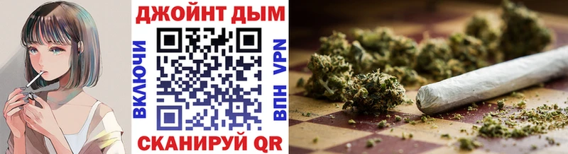 Шишки марихуана гибрид Тюмень