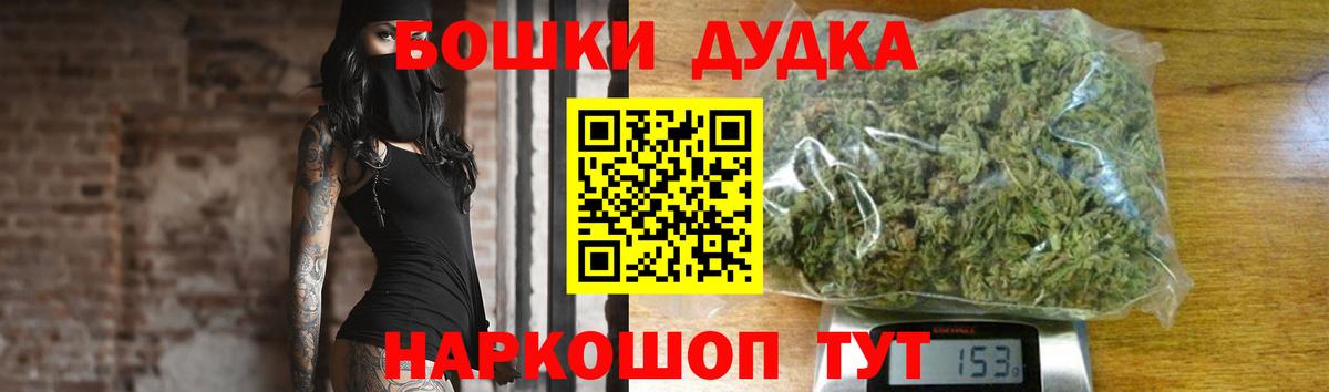 Конопля MAZAR Тюмень